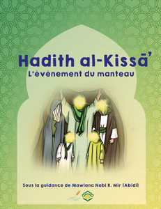 Hadith al-Kisa The Event of the Cloak (French)
