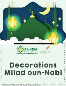Milad un Nabi Decorations (French)