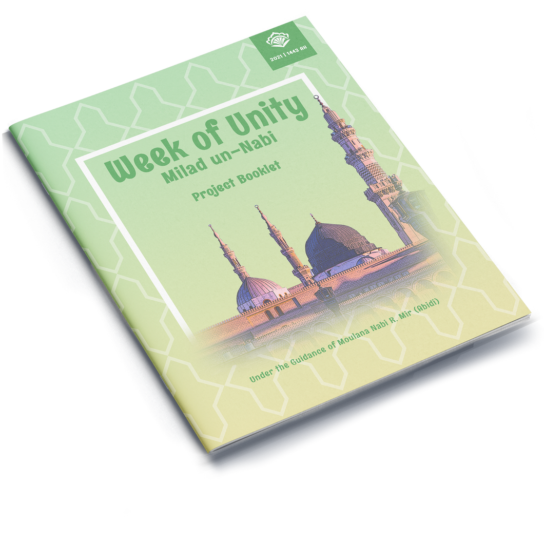 Milad un Nabi & the Week of Unity Project Booklet 1443|2021
